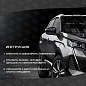 Шильдик автомобильный SHKP Audi Q5 B черный пластик